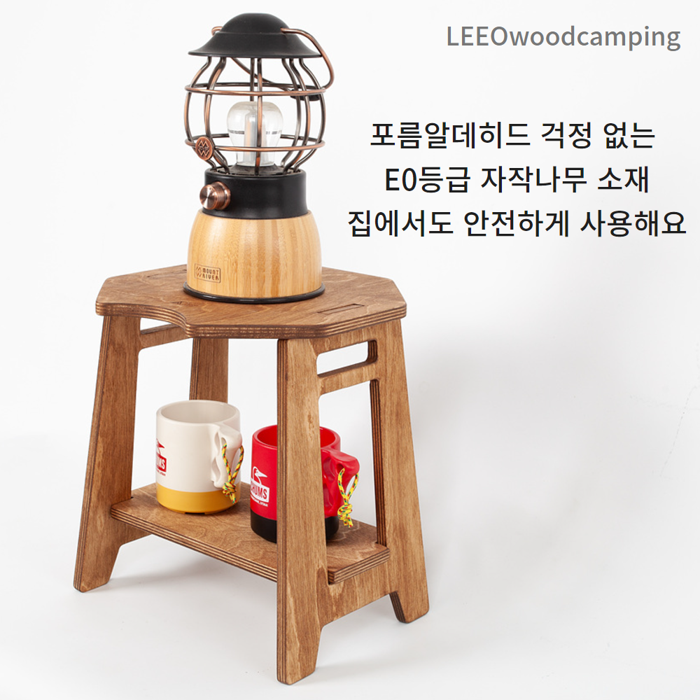 스탠리 워터저그스탠드 3.8 7.5L 받침대