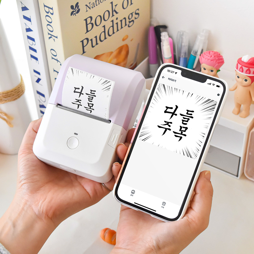 싱크라운 잘쓴 잘쓰니 세트 상품 스티커 프린터 미니 네임 라벨기 네임스티커기계 ZP201 - 상세 이미지 3