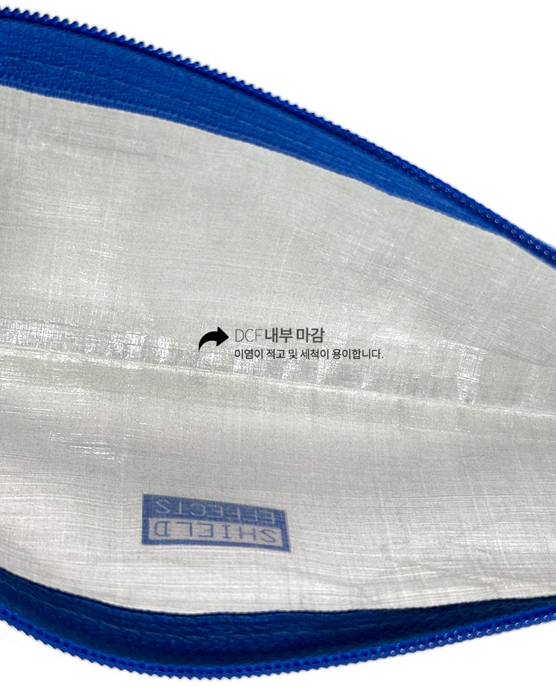 친환경 대나무 칫솔 치약 캡 키트 다이니마 위생 파우치 DITTY BAG 칫솔 세트 - 상세 이미지 5