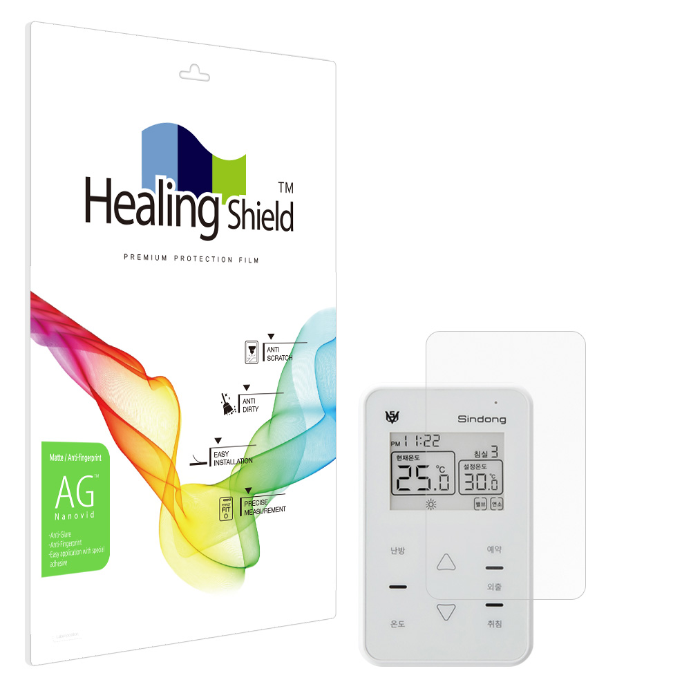 신동테크 SDR-35T/36T 온도조절 스위치 저반사 액정보호필름 2매 - 메인 이미지