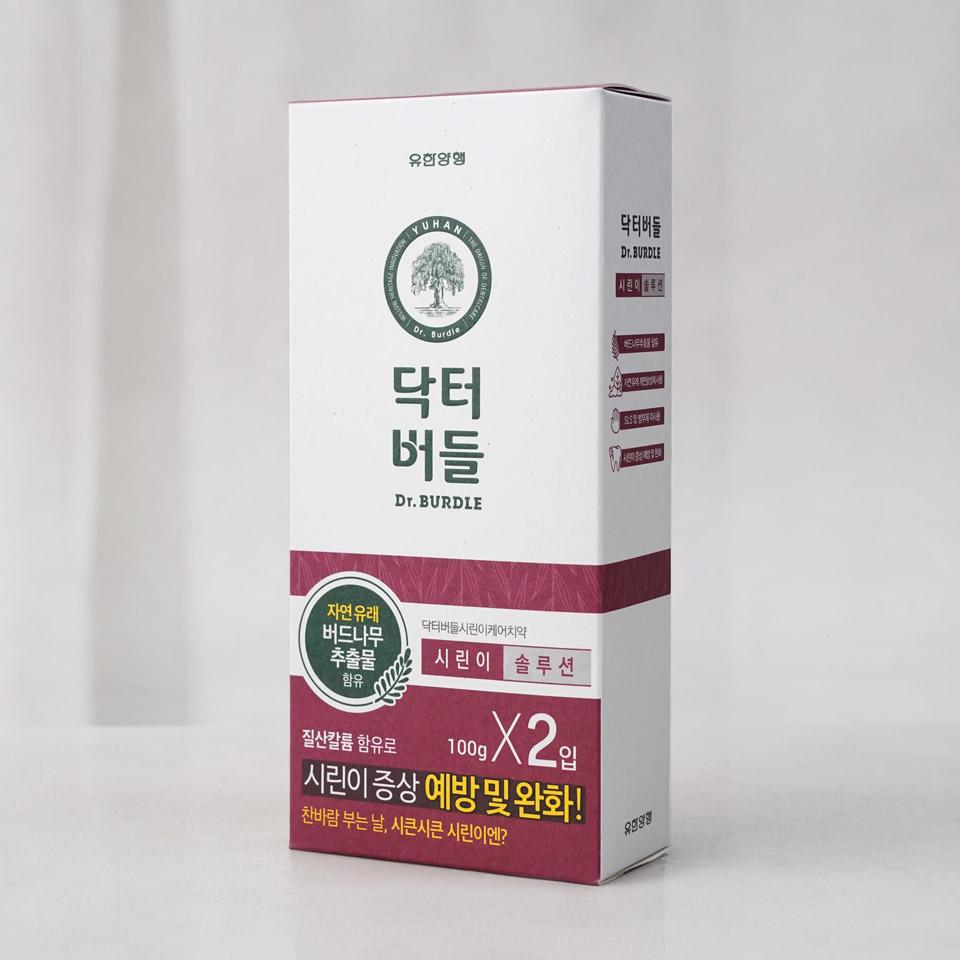 메가마트 유한양행 닥터버들 시린이케어 치약 100g 2개입 - 상세 이미지 2
