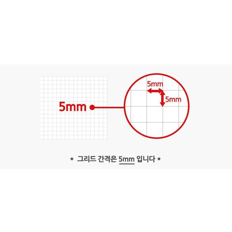 그리드 모눈 노트 스프링 5mm 중학생 고등학생 대학생 공시생 절취선 60매 A4 - 상세 이미지 4