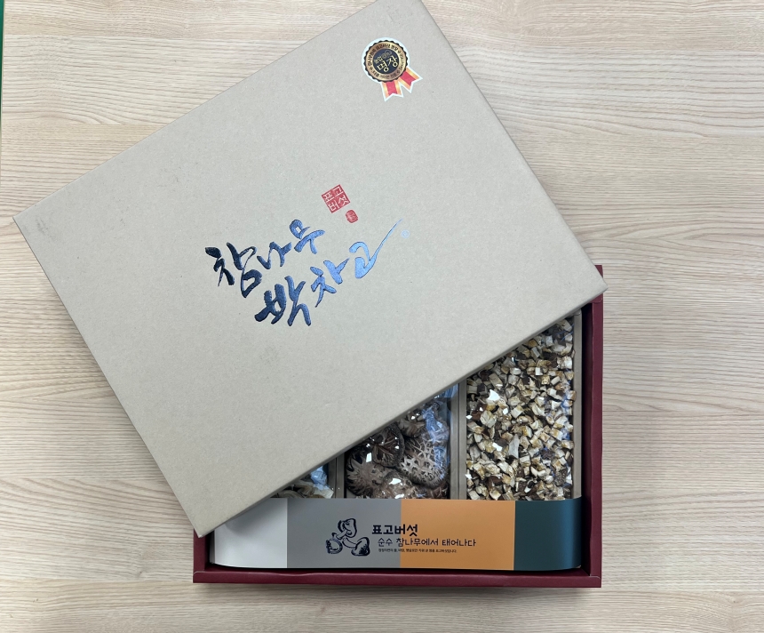 유기농 동고 3종 표고버섯 선물세트(250g, 통버섯, 표고칩, 슬라이스) - 상세 이미지 4