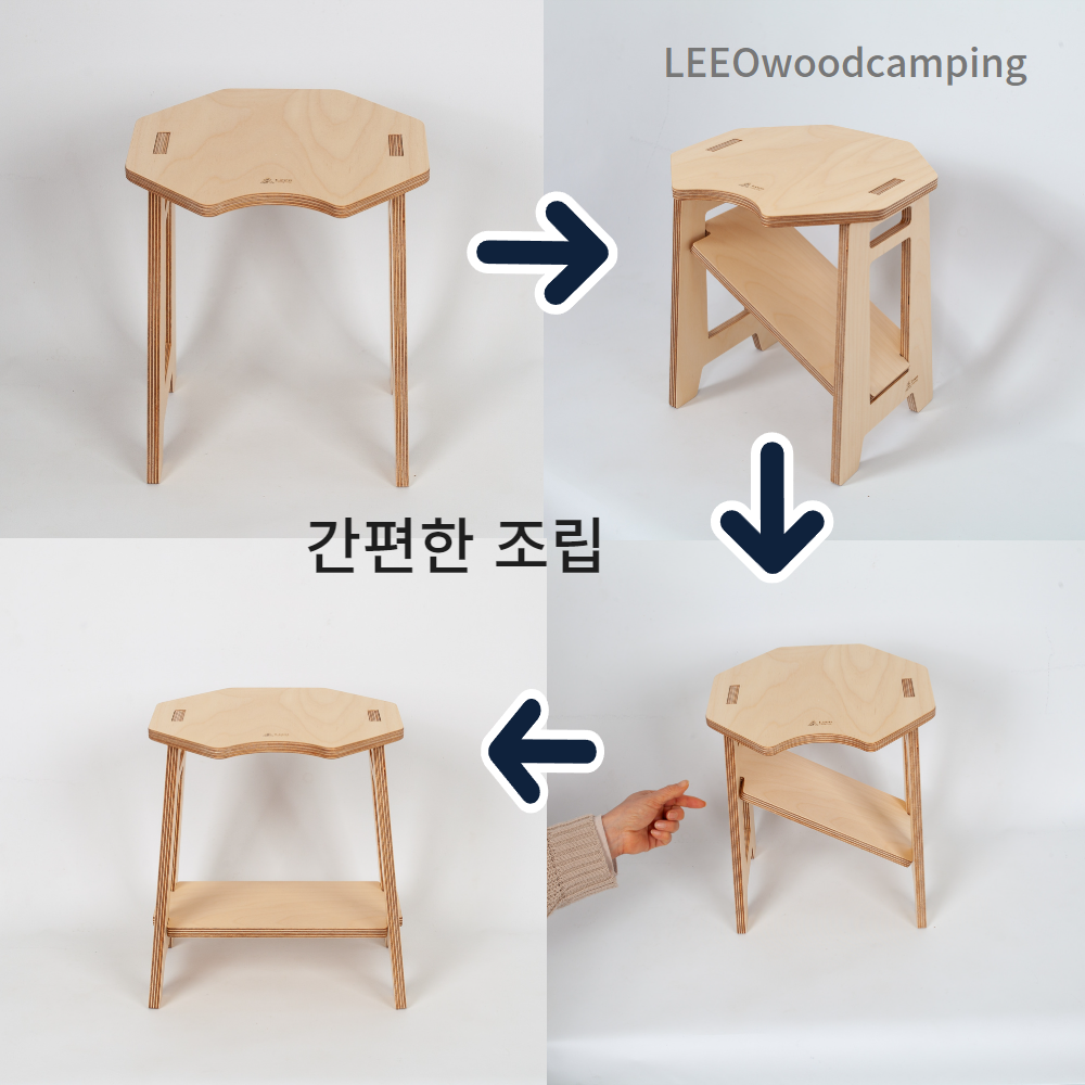 스탠리 워터저그스탠드 3.8 7.5L 받침대