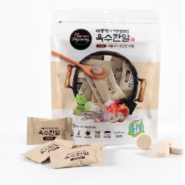 [베스트식품]지도표 성경김 육수한알 진한맛 64g 20개 한박스 코인 육수 : 보리보리mall