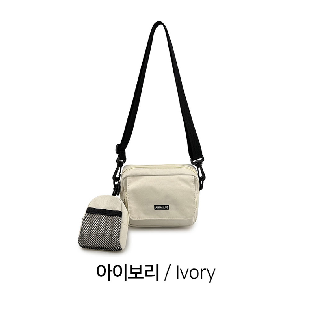 가벼운 캐주얼 크로스백 핸드폰 지갑 작은가방 스몰 나들이 외출 여행보조 미니 크로스백 - 상세 이미지 4