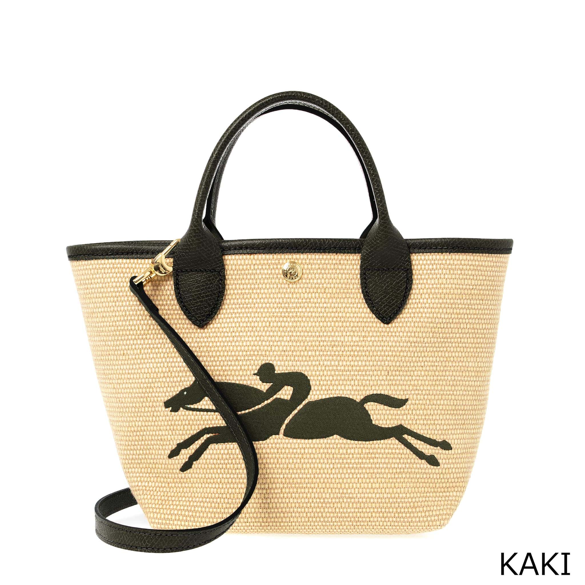 롱샴 LONGCHAMP 파니에 르플리아주 토트백 바스켓백 S 10144 5컬러