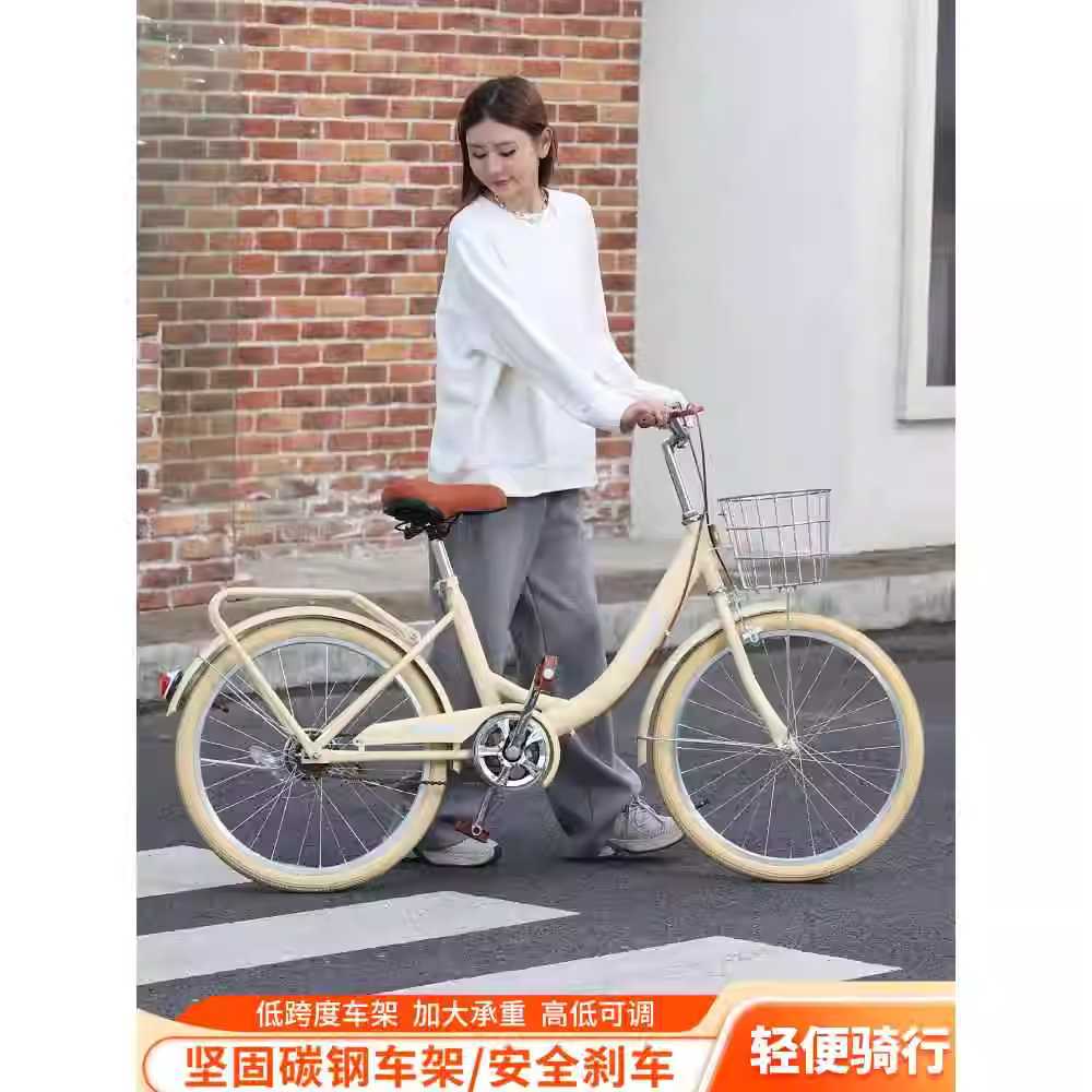 클래식 생활자전거 빈티지 상품 출퇴근 장보기 마트 로드 블랙(팽창식타이어)22인치 - 상세 이미지 3