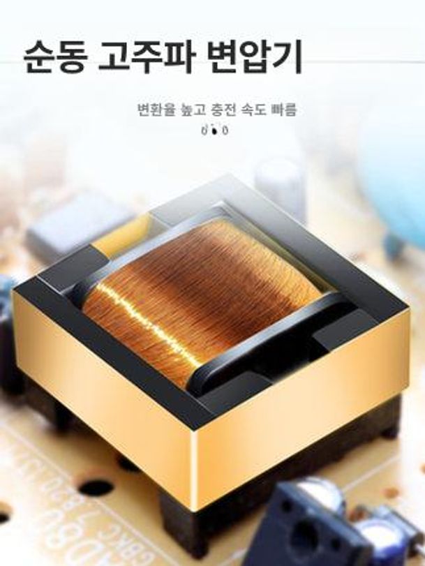 자동차 배터리 복원기 고속충전기 부스터 차량용 멀티 오토바이 120A 전자동 보호 고속 충전기 - 상세 이미지 4