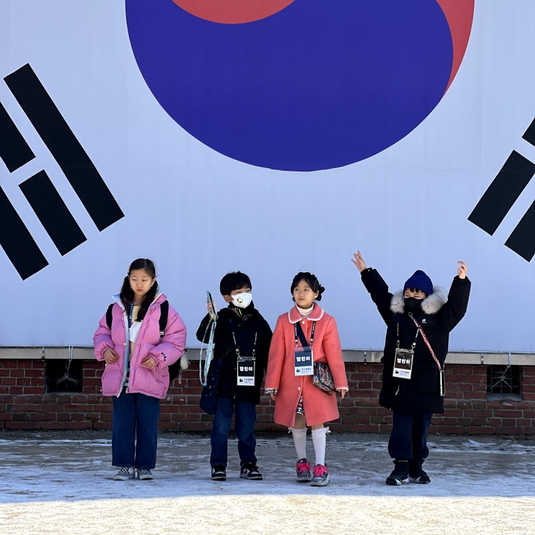 서대문형무소 역사탐험대 초등 한국사 체험 서울 어린이 주말 방학 역사체험학습 도슨트 해설 수업 by 챌린저스 - 상세 이미지 4