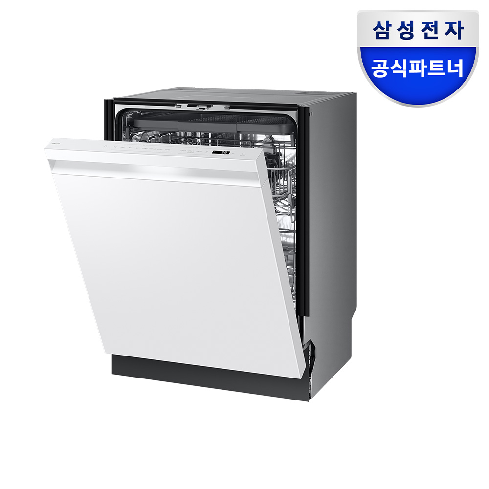 [으뜸효율] 삼성전자 비스포크 식기세척기 DW80F73Y1UEW 14인용 1등급 AI세척 에센셜화이트 - 상세 이미지 3