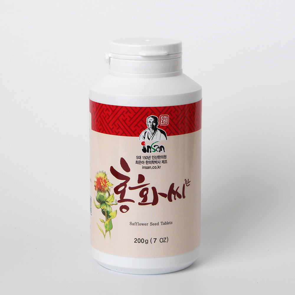 인산죽염 토종 홍화씨환 200g - 상세 이미지 4