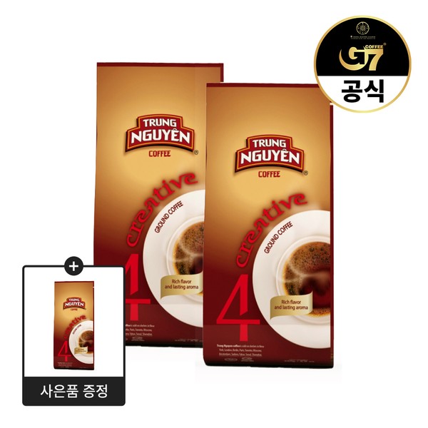 [G7]쭝웬 크리에이티브4 원두커피 250g 2+1 (총 3개) : 보리보리mall