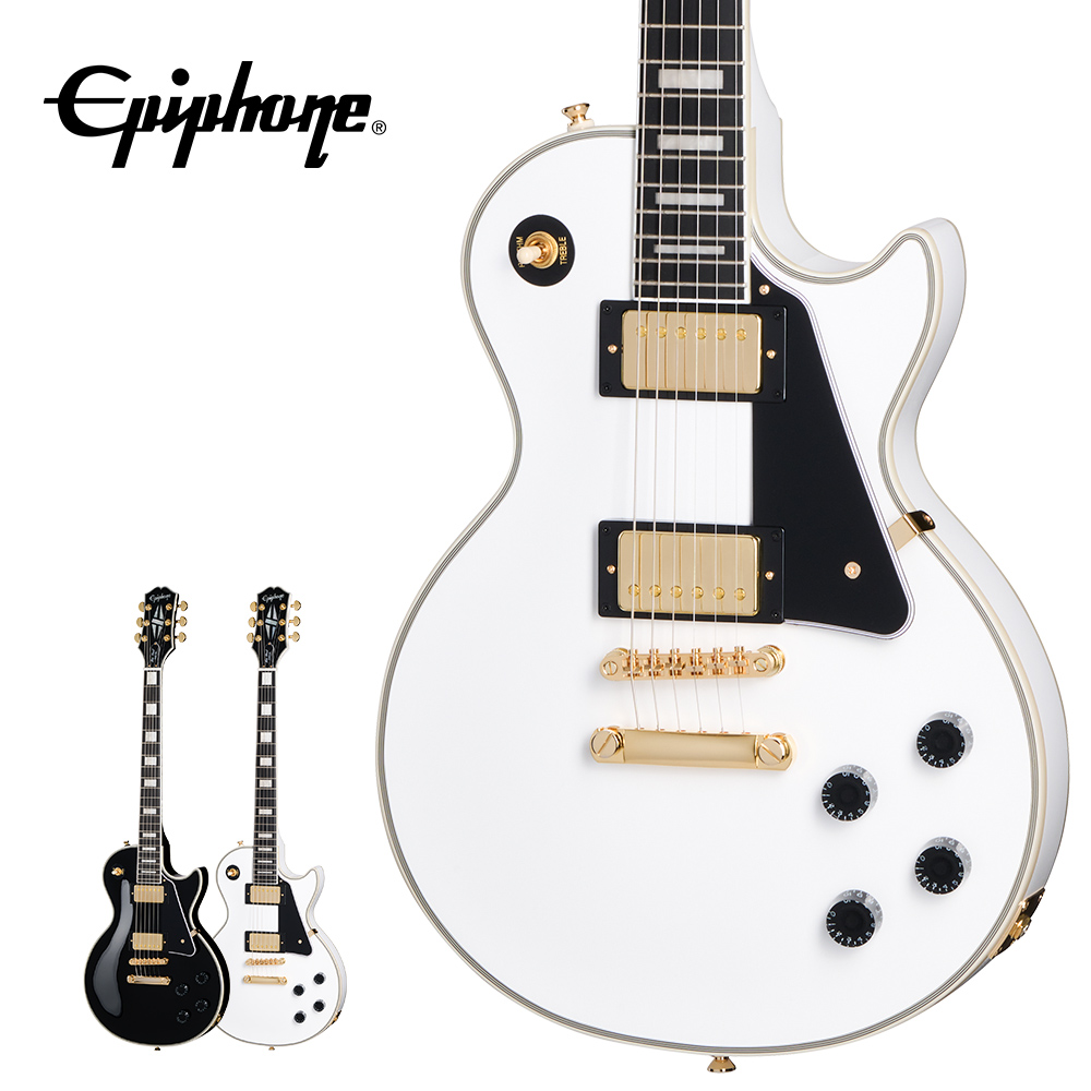 에피폰 EPIPHONE LES PAUL CUSTOM 레스폴 커스텀 일렉기타 - 상세 이미지 3
