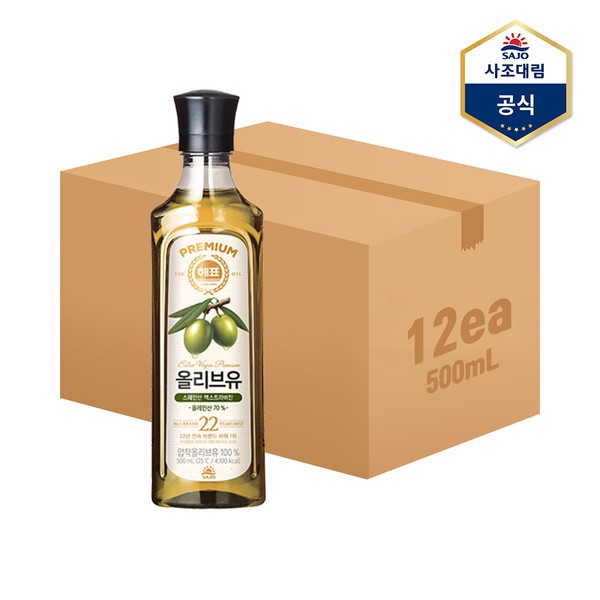 [사조대림]해표 올리브유 500ml X 12병 /식용유 : 보리보리mall