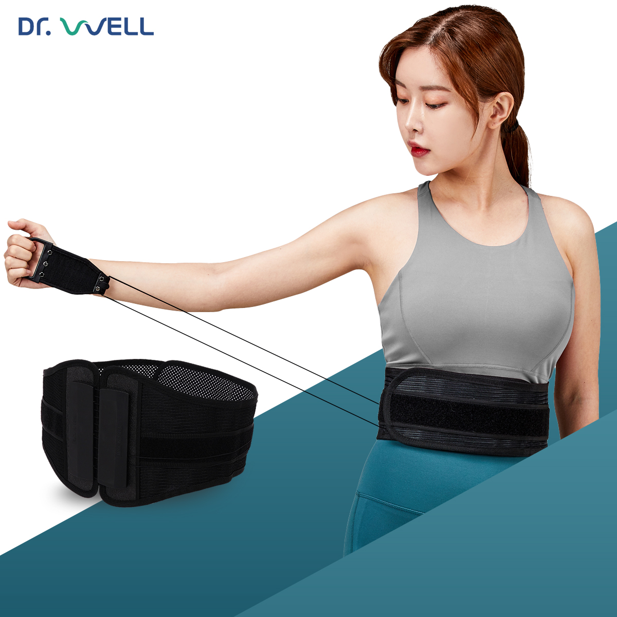 닥터웰 국산 의료기기 허리 업벨트 CDW-001