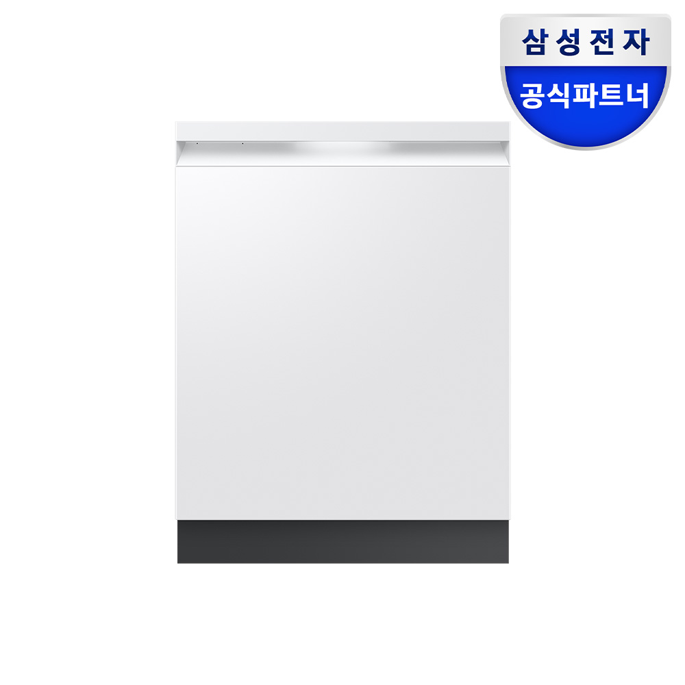 [으뜸효율] 삼성전자 비스포크 식기세척기 DW80F73Y1UEW 14인용 1등급 AI세척 에센셜화이트 - 상세 이미지 4
