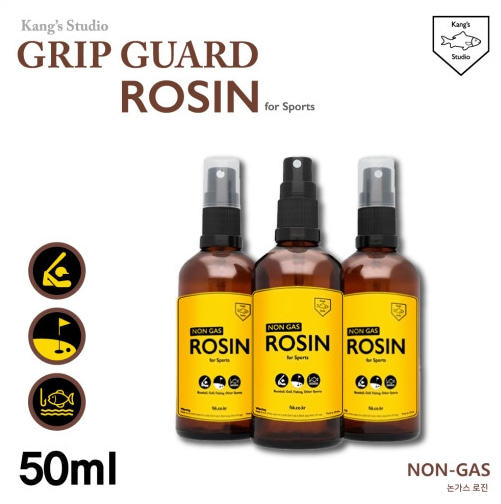 캉스 그립가드 강스 스튜디오 논가스 로진 스프레이 50ml 야구 골프 낚시