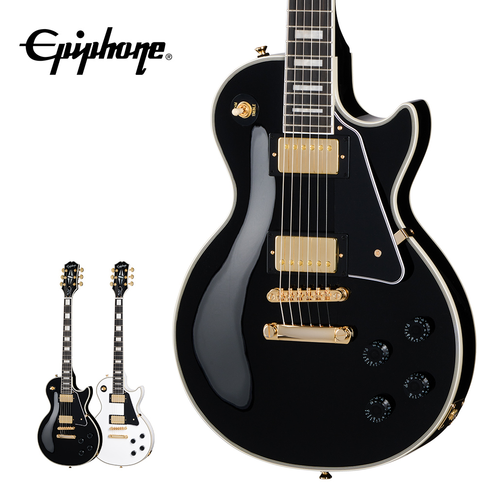 에피폰 EPIPHONE LES PAUL CUSTOM 레스폴 커스텀 일렉기타 - 상세 이미지 2