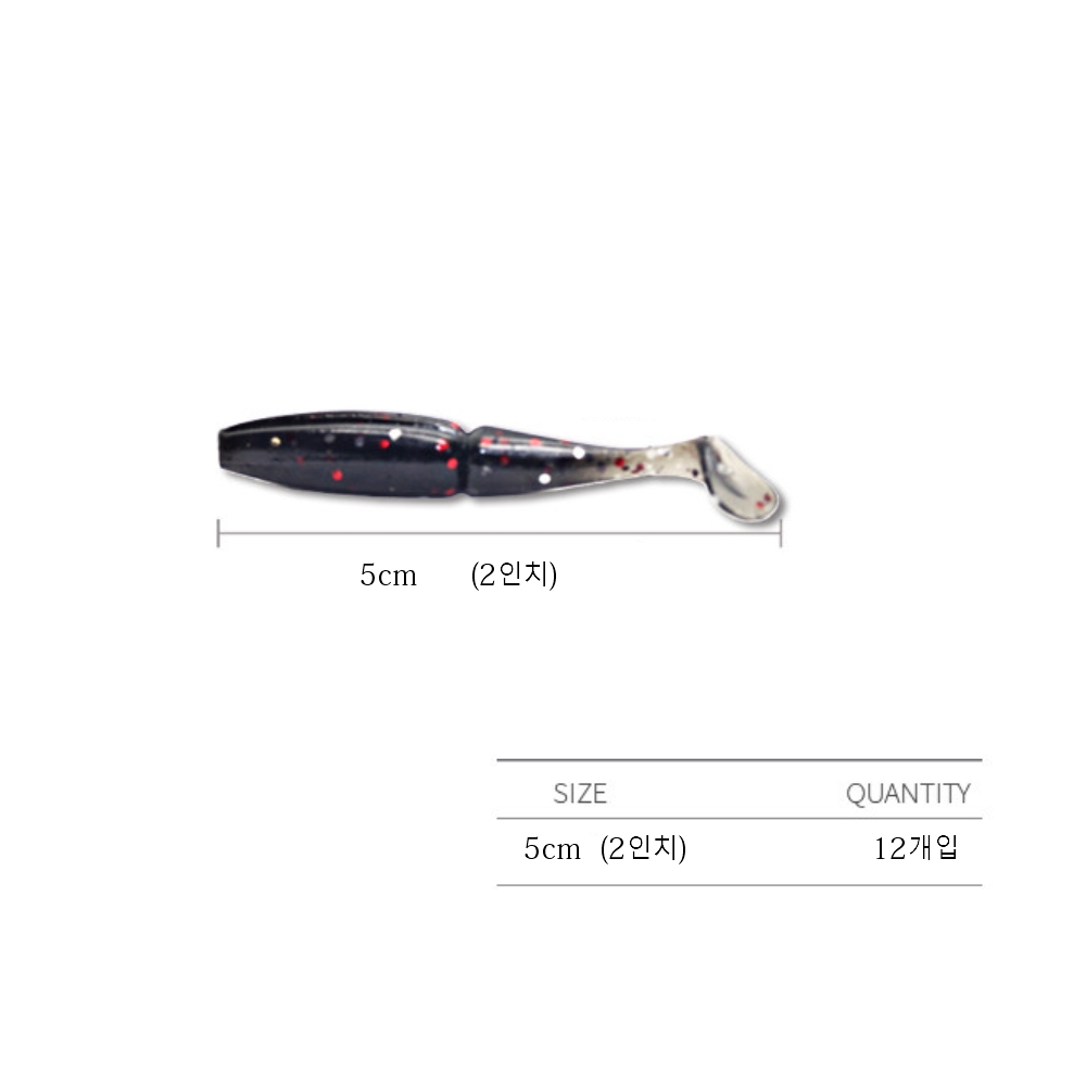 캣츠크로우 데모닉쉐드 배스웜 쏘가리웜 사와무라 001, 5cm(2인치) - 상세 이미지 5