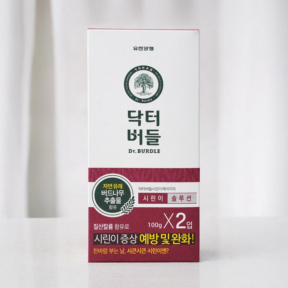 메가마트 유한양행 닥터버들 시린이케어 치약 100g 2개입 - 상품 이미지