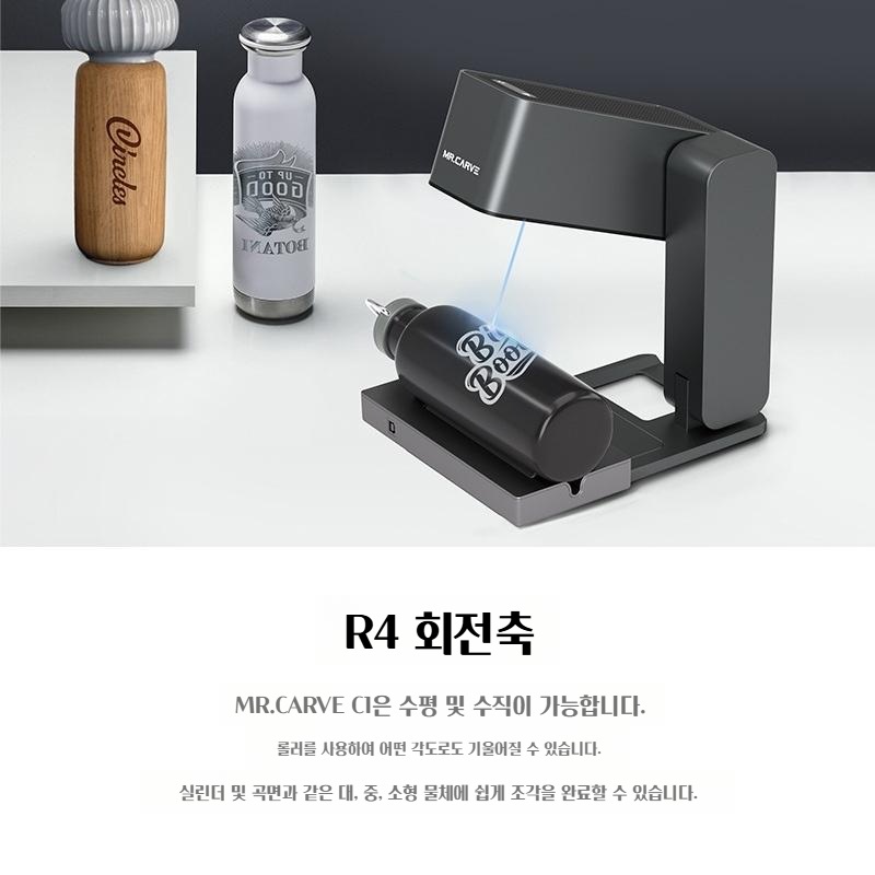 MRCARVE C1프로 휴대용 레이저 각인기 이니셜 레터링 가죽 공예 마킹기 - 상세 이미지 2