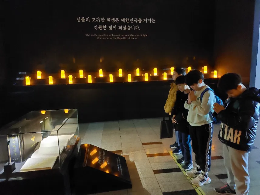 자신만만 전쟁기념관 초등 한국사 체험학습 by 자신만만역사문화교실 이미지 8