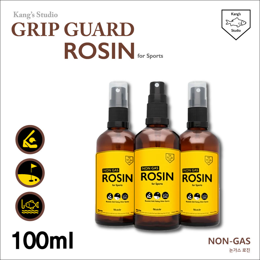 캉스 그립가드 강스 스튜디오 논가스 로진 스프레이 100ml 야구 골프 낚시