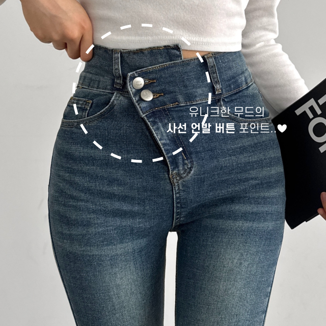 골반뽕청바지 키작녀청바지 부츠컷청바지 - 상세 이미지 2