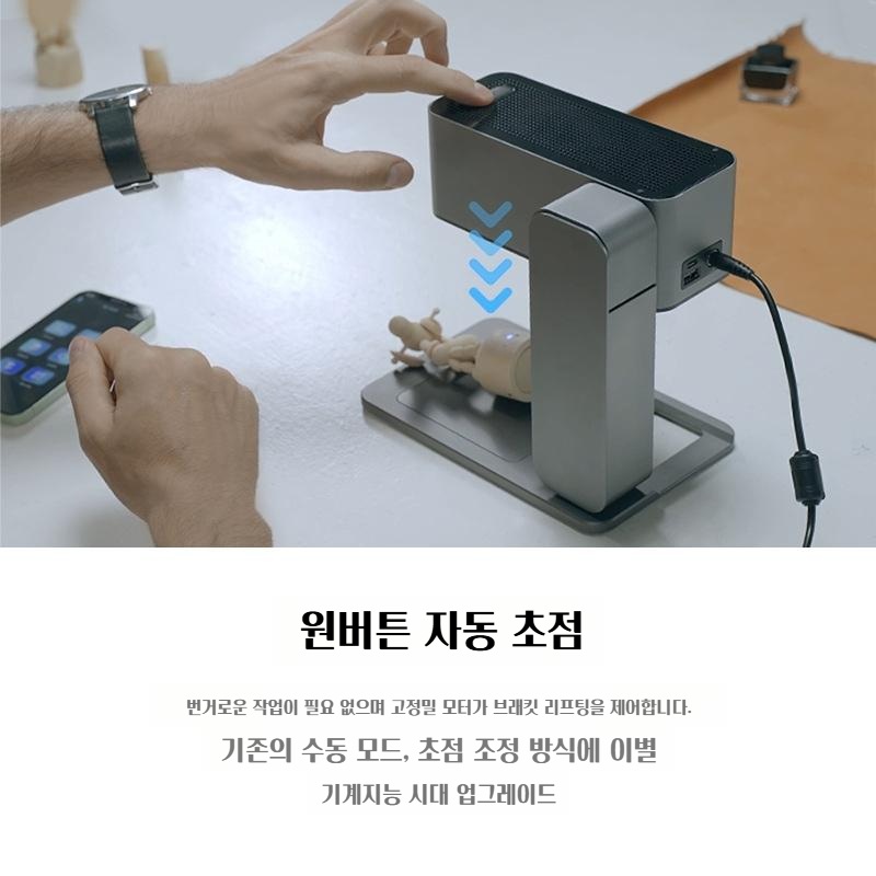 MRCARVE C1프로 휴대용 레이저 각인기 이니셜 레터링 가죽 공예 마킹기 - 상세 이미지 3