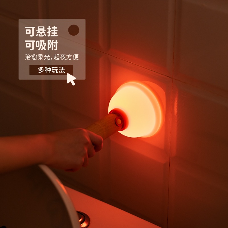 PLUNGER 아기자기한 LED 손전등 따뜻한 무드등 USB충전 - 상세 이미지 4