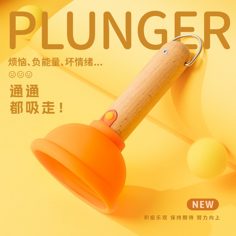 PLUNGER 아기자기한 LED 손전등 따뜻한 무드등 USB충전 - 상세 이미지 3