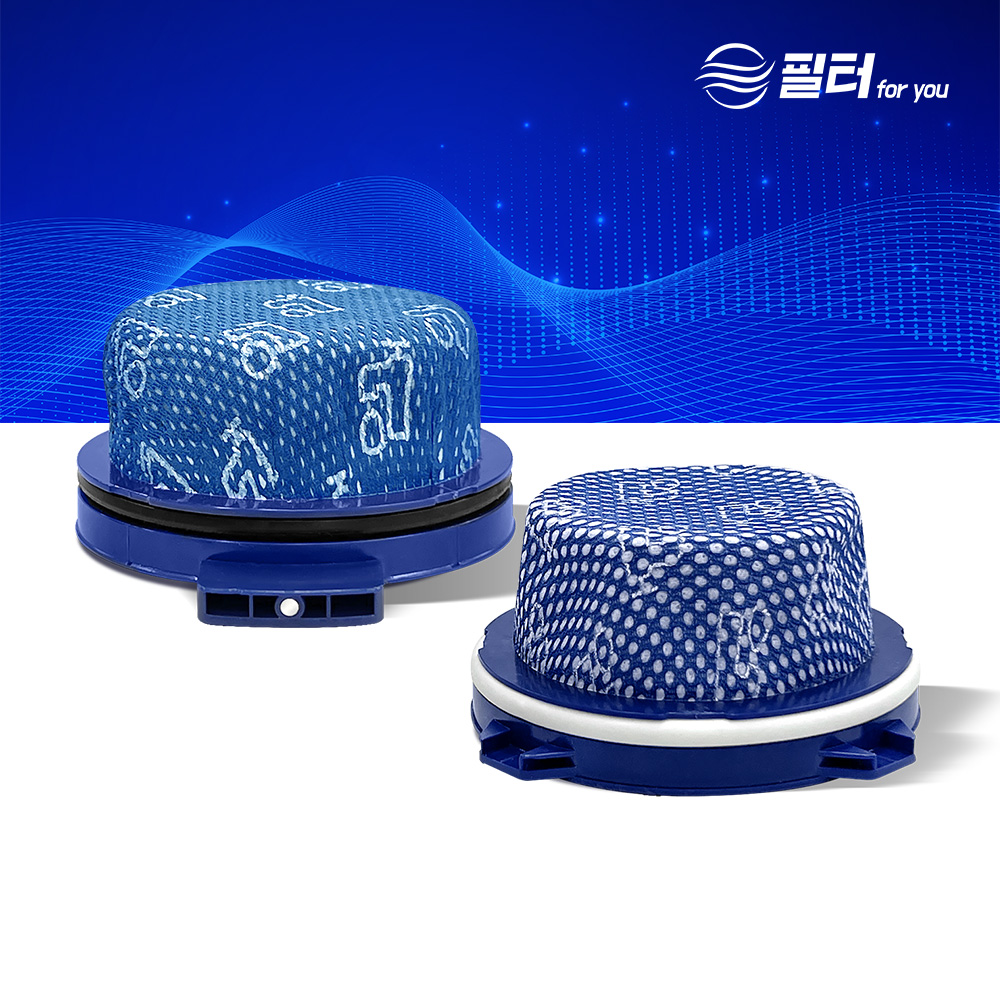 [호환] 삼성 제트 청소기 모터필터 먼지통필터 150W 200W VS20R90 VS15R85 포유 이미지 4