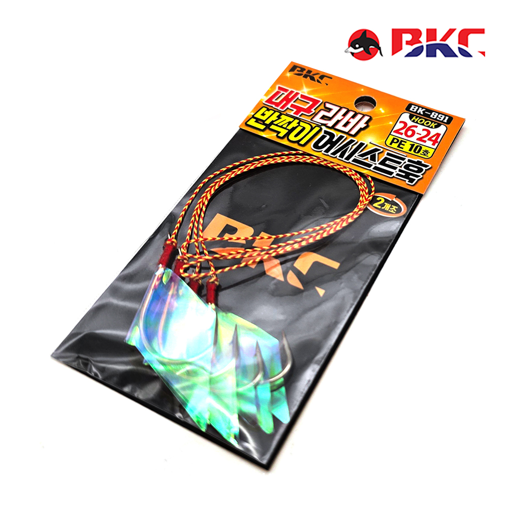 백경 대구라바 반짝이 어시스트훅 대구낚시 채비 BK-891 - 상품 이미지