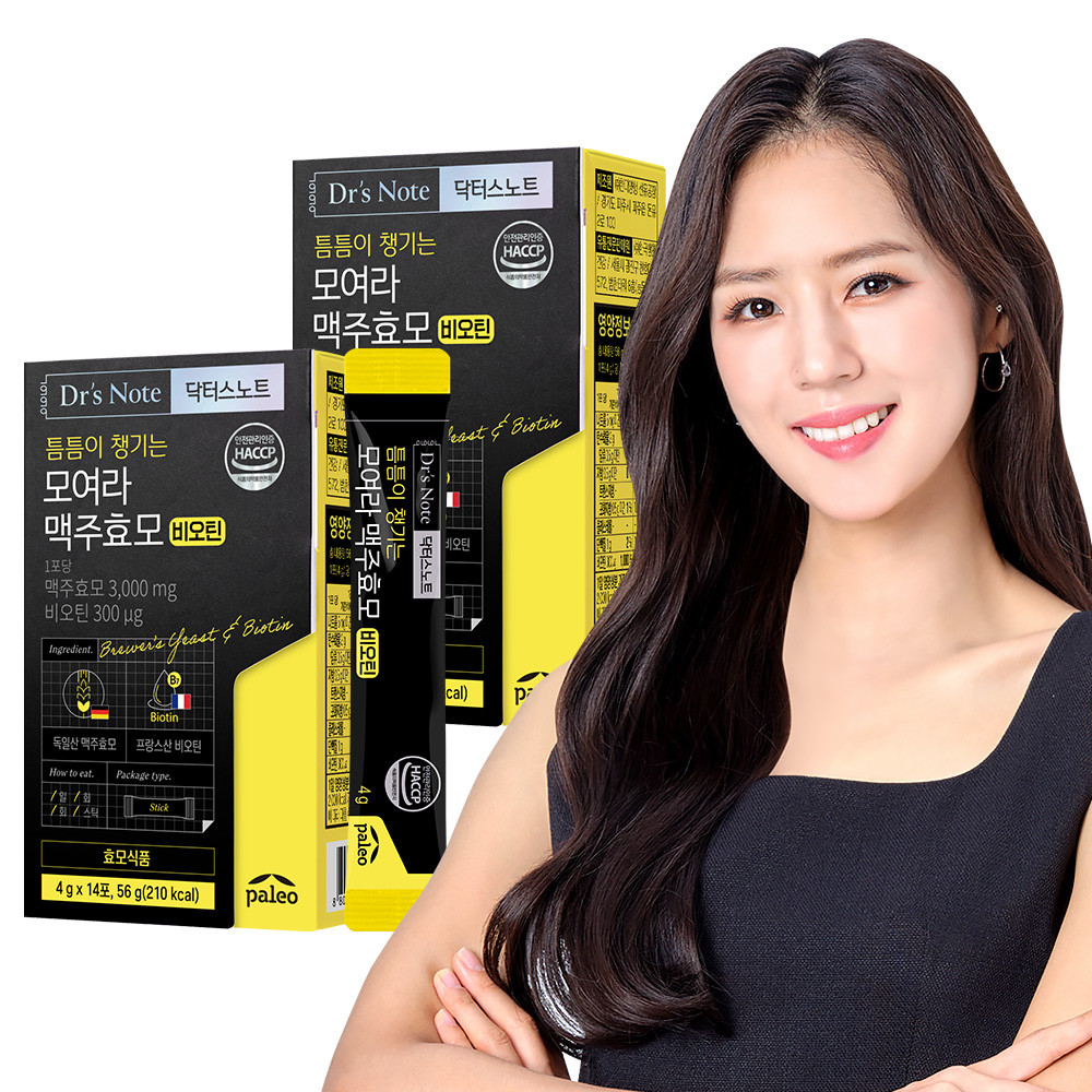 팔레오 모여라 맥주효모 비오틴 14포, 2개