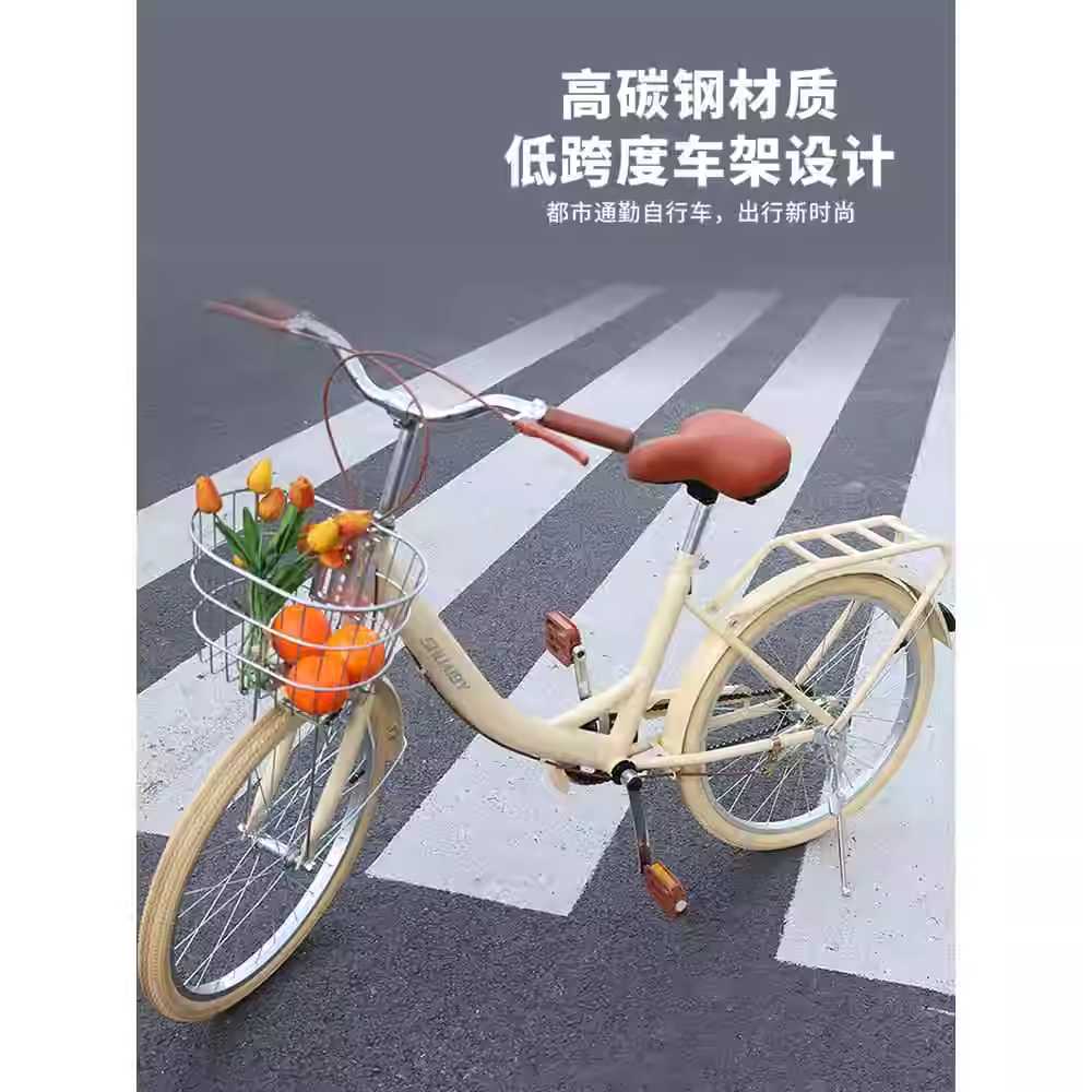 클래식 생활자전거 빈티지 상품 출퇴근 장보기 마트 로드 블랙(팽창식타이어)22인치 - 상세 이미지 2