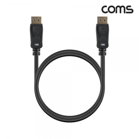 HB989 Coms 디스플레이포트케이블DP2.116K60Hz8K120Hz4K240Hz40Gbps2M