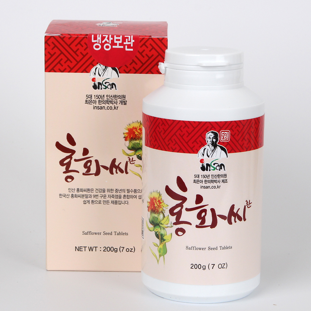 인산죽염 토종 홍화씨환 200g - 상세 이미지 3