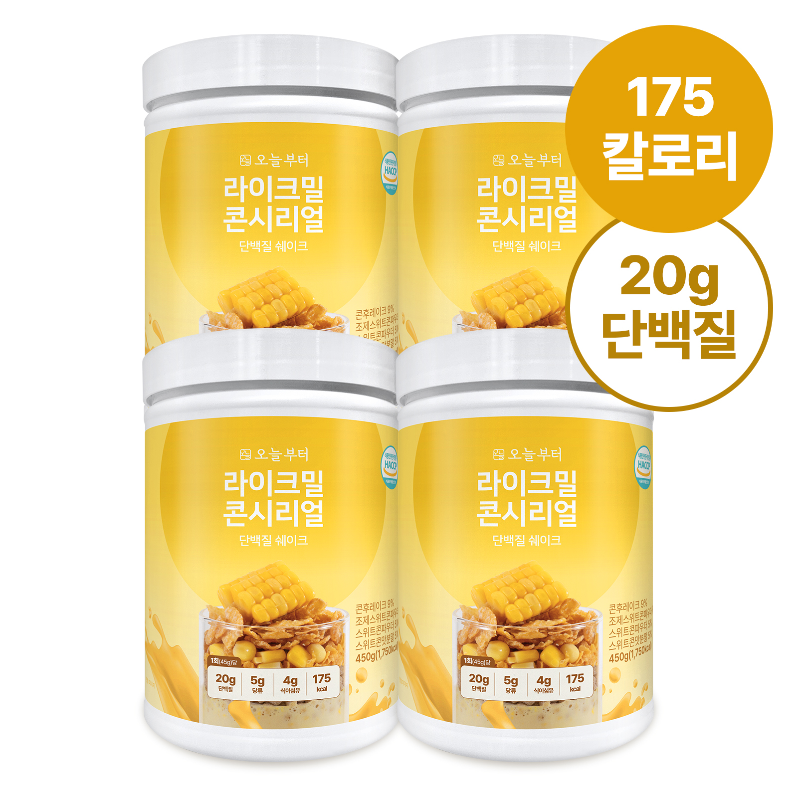 오늘부터 라이크밀 6종 단백질 쉐이크 프로틴 식사대용 한끼 대용량 파우더 콘시리얼, 450g, 4개 - 상품 이미지