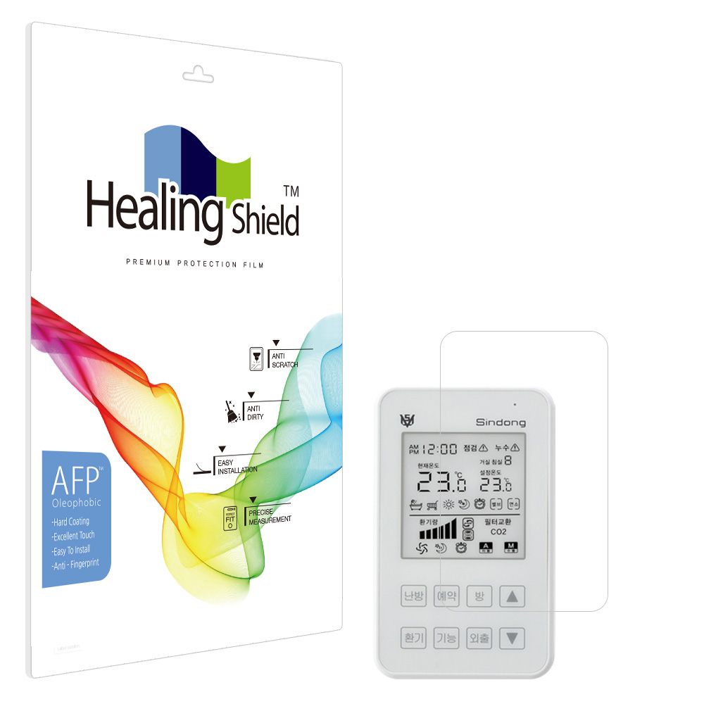 신동테크 SDR-23 온도/환기 통합 스위치 올레포빅 액정보호필름 2매 - 메인 이미지