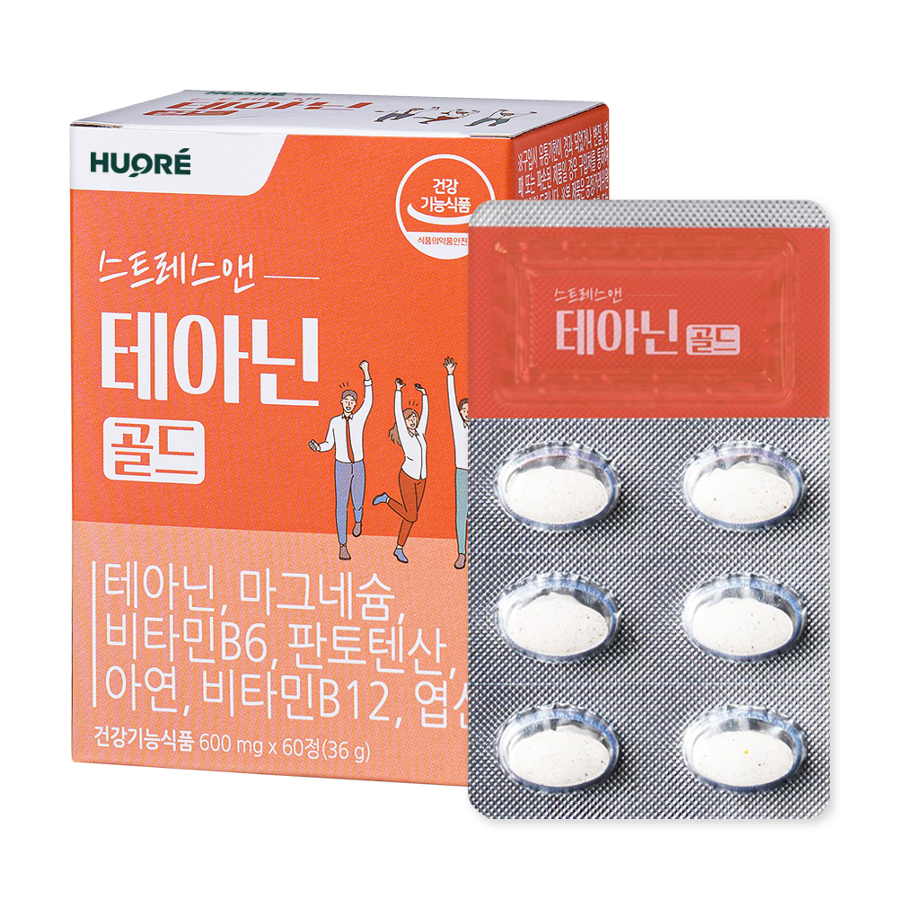 테아닌 스트레스 테아닌골드 긴장완화 60정, 1개 - 상세 이미지 2