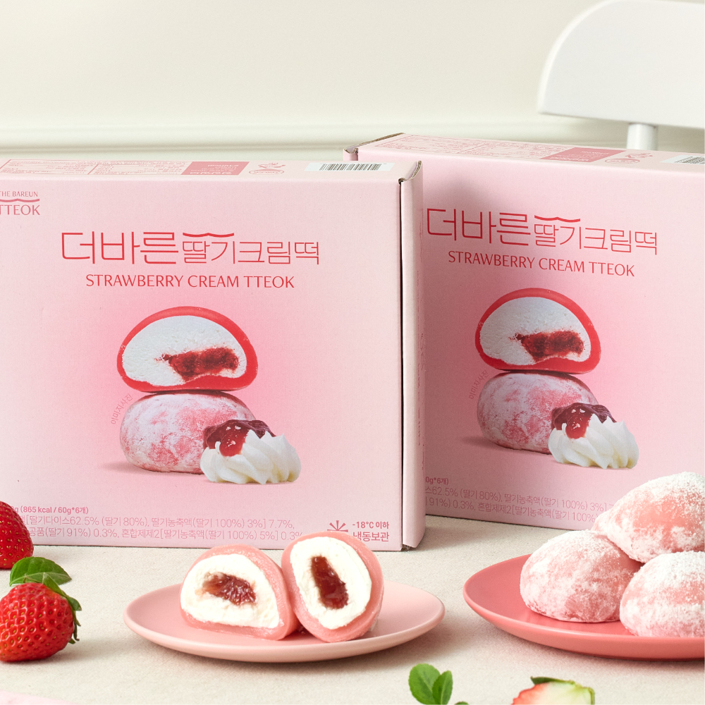 [냉동]딸기 크림찹쌀떡 아이스떡 / 시원한 딸기모찌 100%국산쌀 해와바다 - 상세 이미지 3
