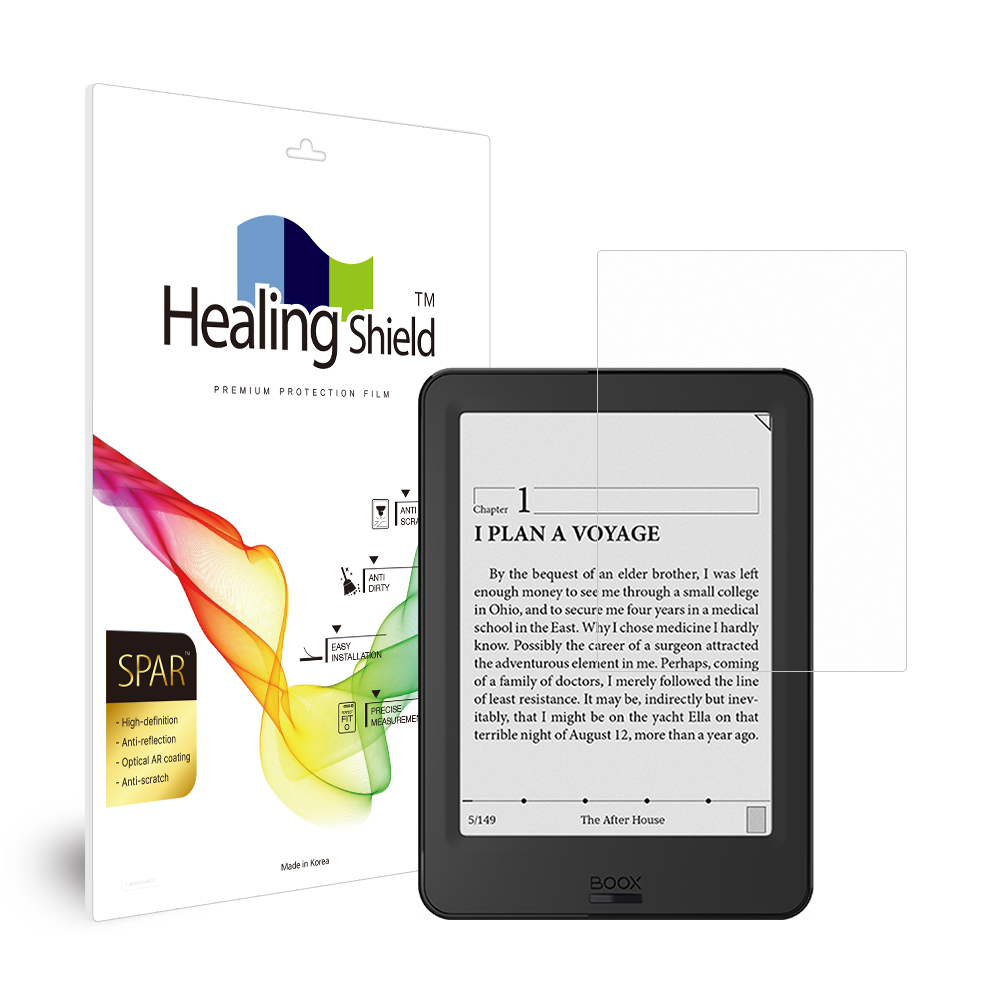 오닉스 북스 포크 프로 슈페리어 AR 고화질 액정보호필름