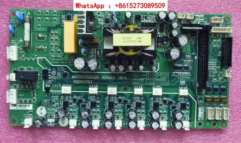 MD290 huichuan MD500A 주파수 변환기 MVT553GBKD1 드라이브 보드 45KW55-75-90-110CO : 현진4