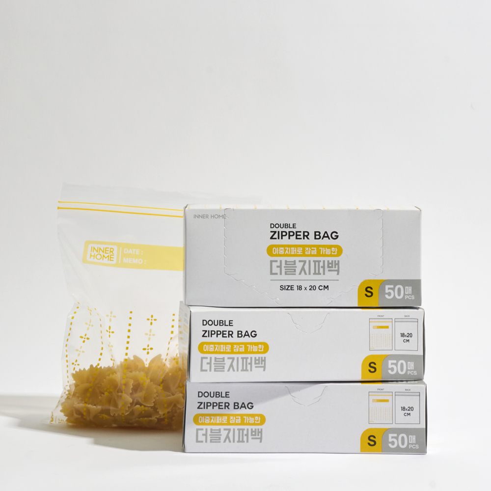 이너홈 더블 지퍼백 이중 비닐팩 200매 BPA 프리 이미지 8