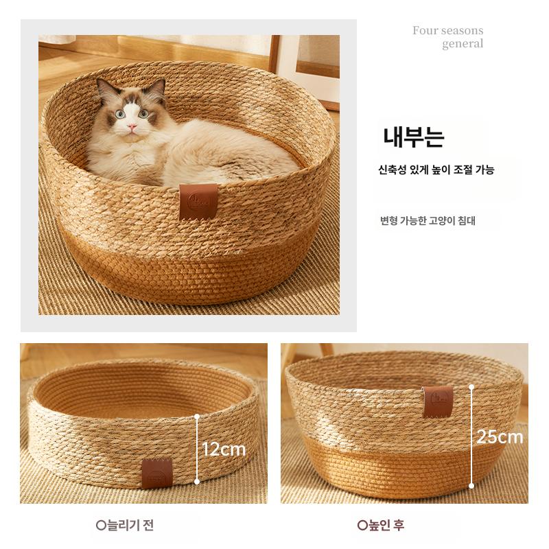 원형 고양이 스크래쳐 고양이집 숨숨집 고양이방석 침대 강아지 라탄 둥지 브라운 대형 - 상세 이미지 2