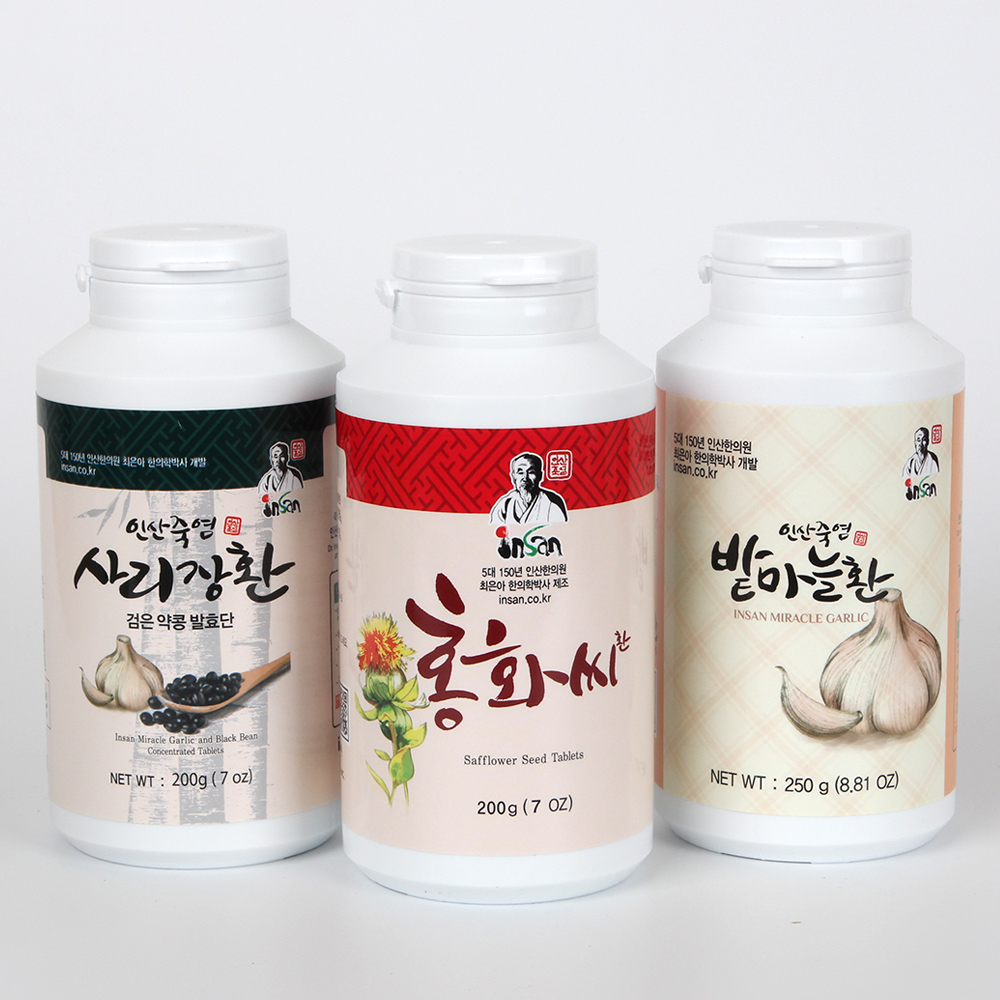 인산죽염 토종 홍화씨환 200g - 상세 이미지 5