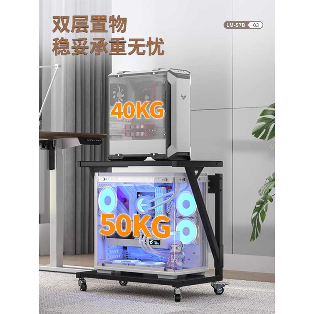 본체 거치대 이동식 받침대데스크탑 다이 캐리어 홀더 소형 - 상세 이미지 4