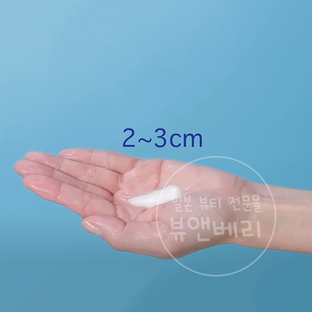 카오 비오레 스킨 케어 클렌저 모이스처 130ml, 1개 - 상세 이미지 2
