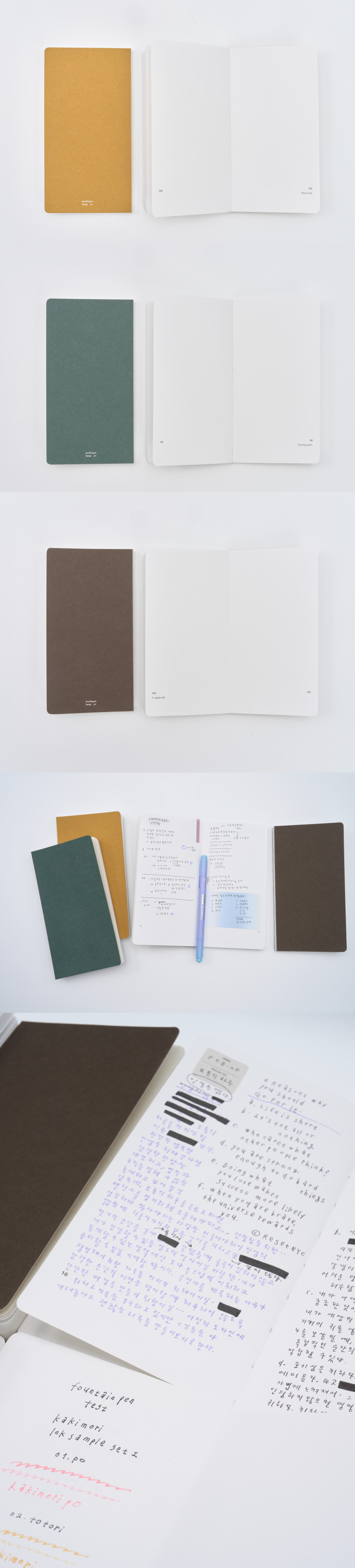 Analogue Keeper Page Book (3 colours)